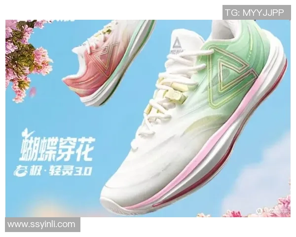 匹克一体式篮球鞋助力运动员提升表现的全新选择与体验