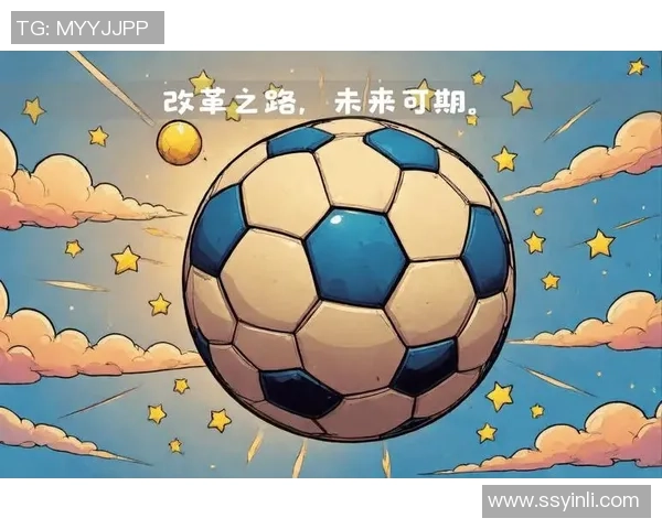 城记足球腾讯：探索中国足球的未来与发展之路