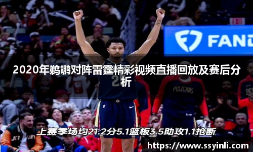 K1体育官方app