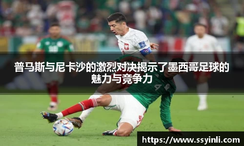 K1体育官方app