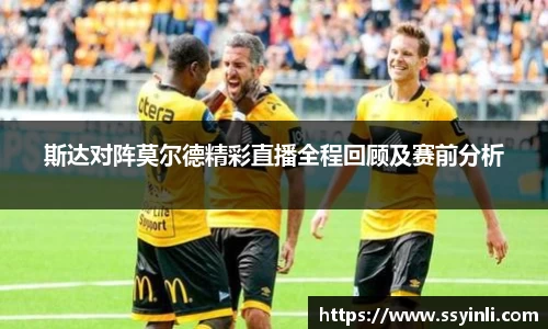 K1体育官方app