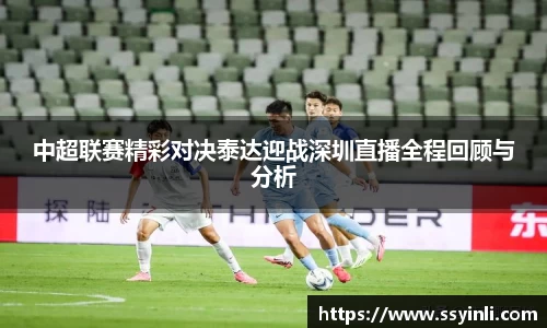 K1体育官网