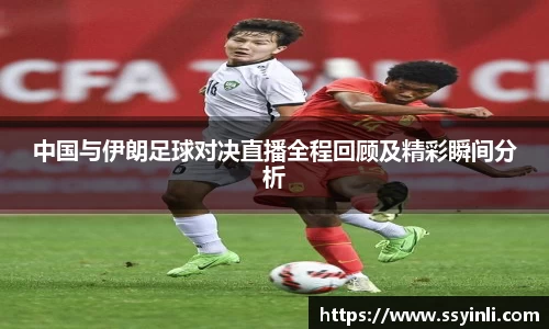 K1体育官网