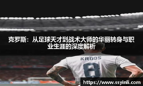 K1体育官方app