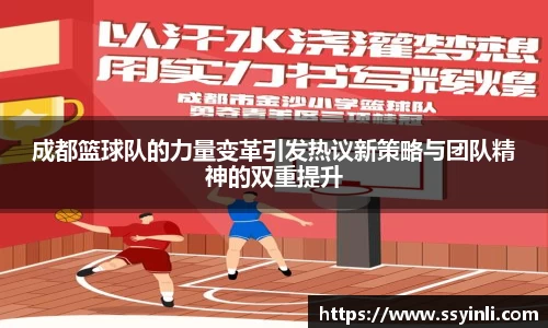 K1体育官方app