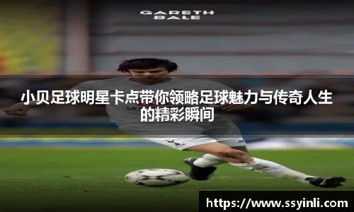 K1体育官网