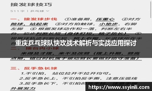 K1体育官方网站