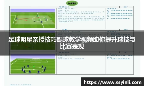 K1体育官方app