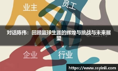 K1体育官方app
