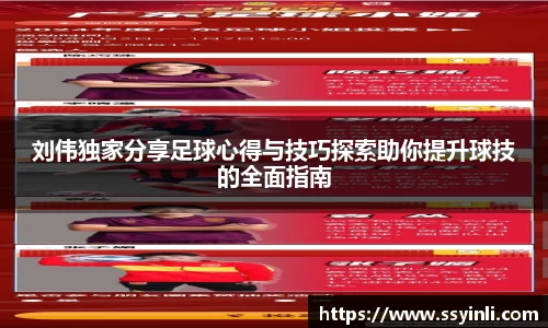 K1体育
