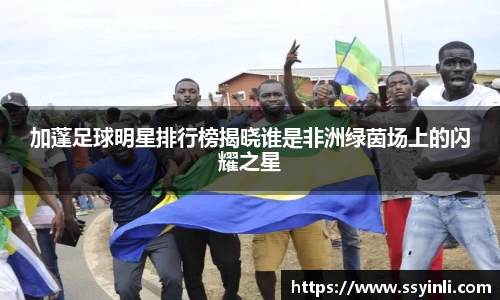 K1体育官方网站