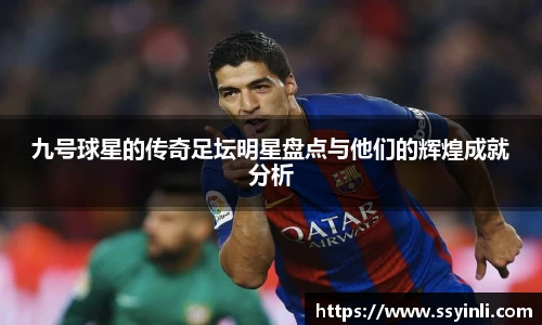 K1体育官方网站