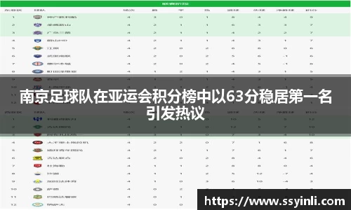 K1体育官方网站