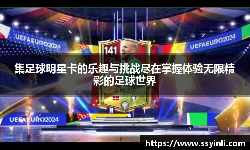 K1体育官方网站