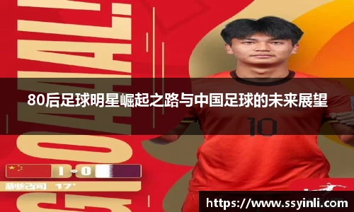 K1体育官方网站