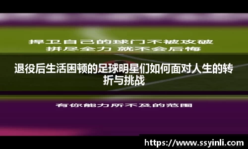 K1体育官方网站