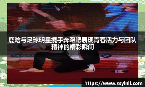 K1体育官方网站